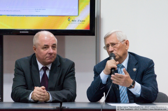 7th International Conference ?Innovation Technologies of Heat Treatment?