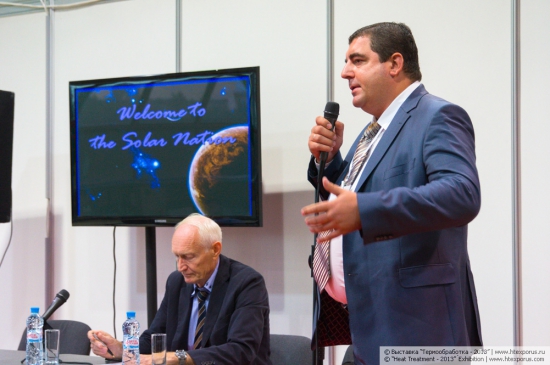 7th International Conference ?Innovation Technologies of Heat Treatment?