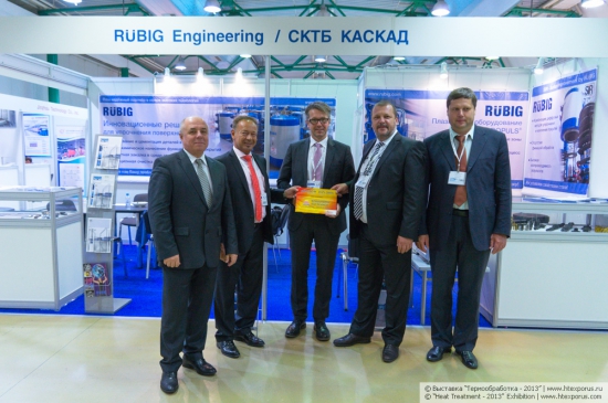 presentation of diplomas to participants of an exhibition RUBIG engineering, Austria