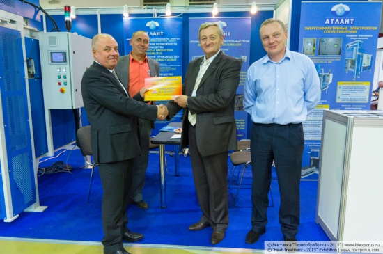 presentation of diplomas to participants of an exhibition Atlant, Belarus