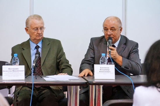 8-th international conference 