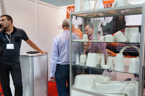 Uralresurs, shaped heat-insulating products (Russia)