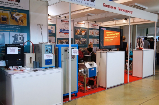 Mosinductor, induction equipment, cooling towers, chillers (Russia)Russia)
