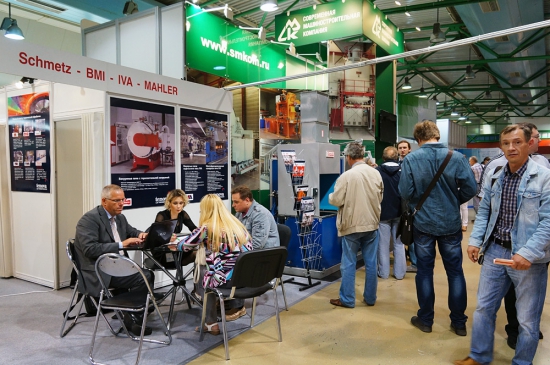 SCHMETZ Vacuum furnaces (Germany)