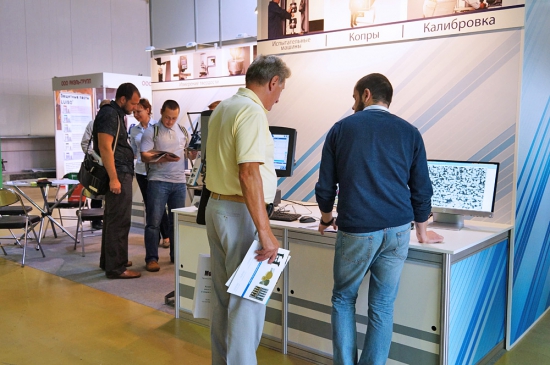 Novatest, equipment for research of properties of materials (Russia)