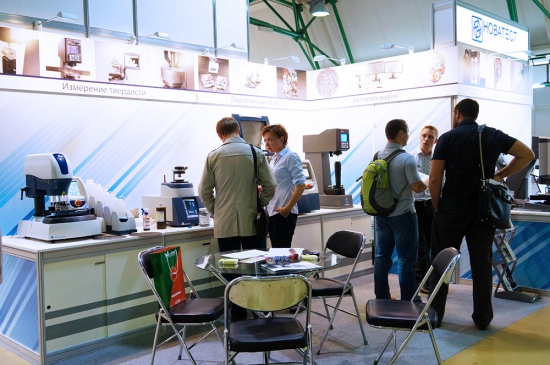 Novatest, equipment for research of properties of materials (Russia)