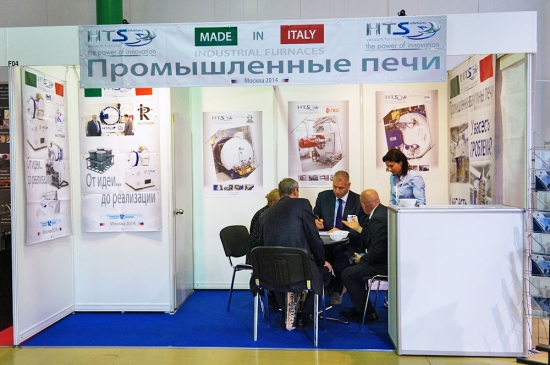 HT SOLUTIONS, vacuum furnaces for heat treatment (Italy)