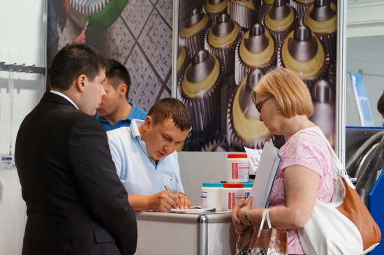 Riel-group, protective materials for chemical heat treatment (Russia)