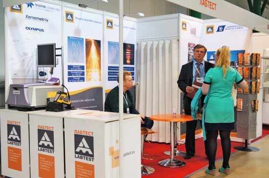 Labtest, spectrometers, instruments for thermal analysis (Russia)