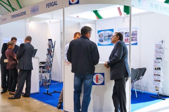 SPREAFICO, industrial furnaces for metals and aluminum (Italy)