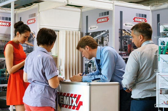 REMIX, furnaces for heat treatment (Poland)