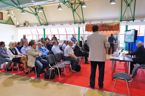 The report of CNIITMASH at the conference 