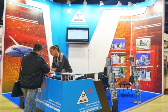 Electromechanics, JSC, equipment for heat treatment, casting and welding (Russia)