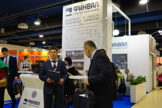 Finval, thermal equipment (Russia)