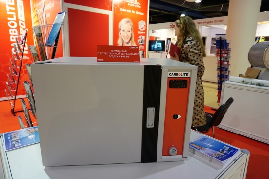 Verder Sciettific, sample preparation, analysis, heat treatment (Russia)