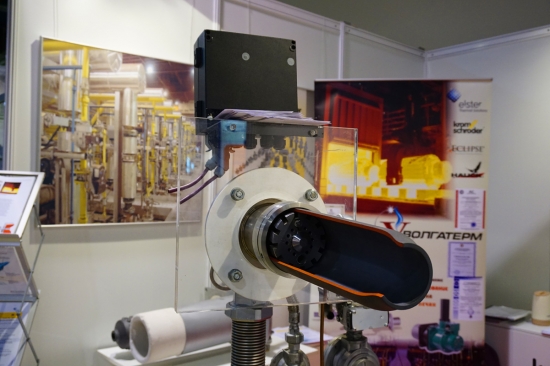 Volgaterm, burners, gas supply systems and automation (Russia)