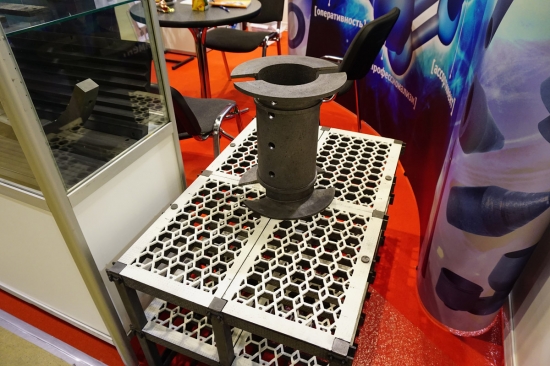 Grafitel - Moscow electrode plant (Russia)