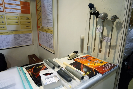 OTC, temperature measurement (Russia)