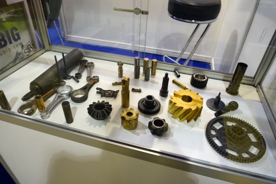 Rubig, hardening of surfaces of parts (Russia)