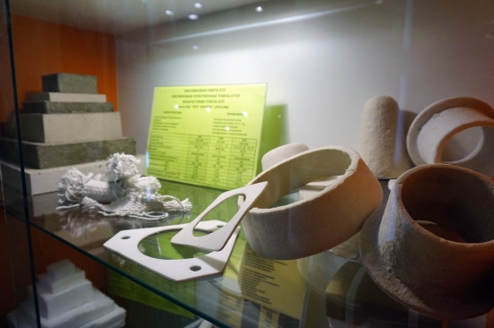Izomat (with Nakal), insulating materials  (Russia)