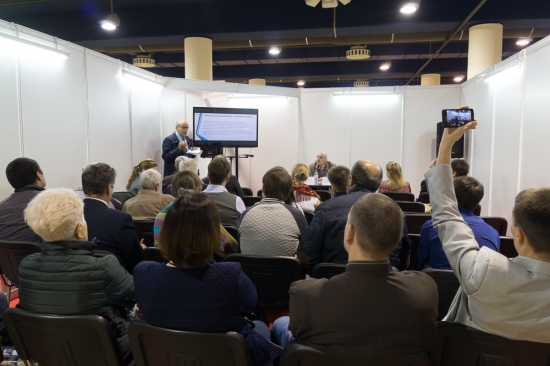 10th conference 