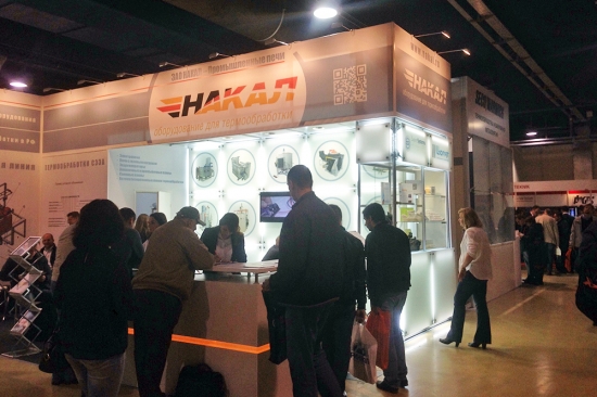 Nakal, equipment for heat treatment (Russia)