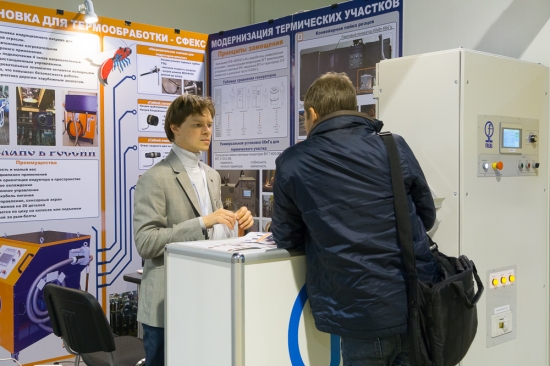 Freal Ltd NPF, transistor generators and installation (Russia) 