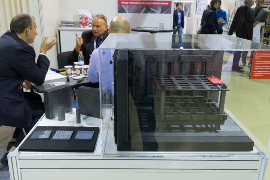 SGL carbon GmbH, materials and products based on carbon (Germany) 