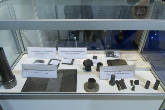 UKM Sintez, products from carbon-carbon composite materials (CCCM) (Russia)