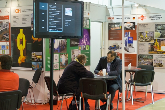 GALIKA AG, the heat treatment equipment (Switzerland, Russia)