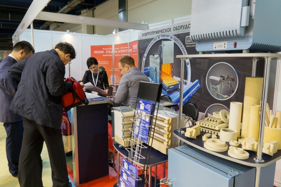 Mius, electro-thermal equipment (Russia)