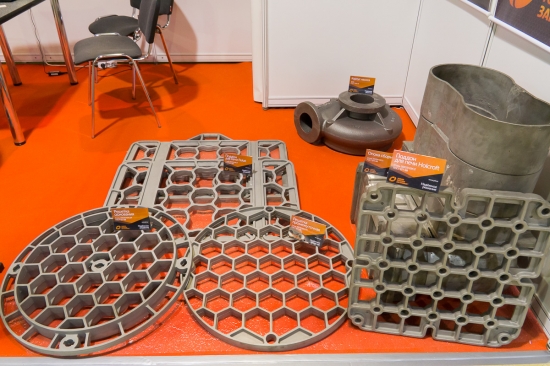 Precision Casting Factory, castings, (Russia)