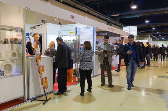 Visitors of the 11th exhibition 