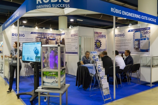RüBIG, surface hardening of steel and cast iron parts (Austria)