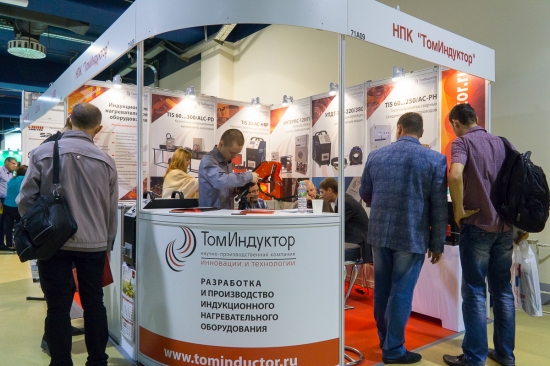 TomInductor, induction heating equipment (Russia)