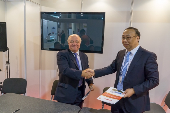 The conclusion of the cooperation agreement between Romit and BRIMET