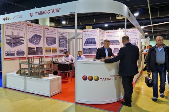 Talas-Steel, high-temperature equipment (Russia)