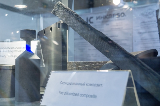 Doncarb Graphite, construction graphite and shaped graphite products 