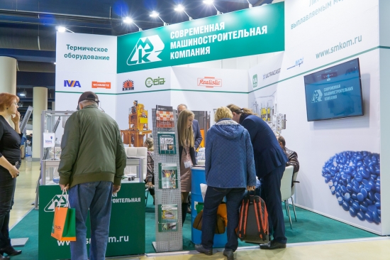 SMK, representative of the leading European manufacturers of thermal equipment