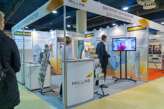 MILLAB,  the official distributor of Nabertherm (Germany)