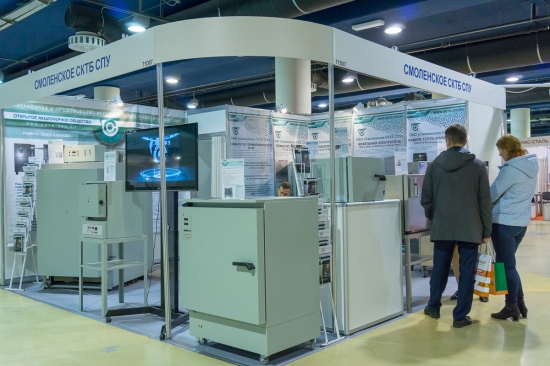 Smolenskoe SKTB CPU, stove and water-heating equipment