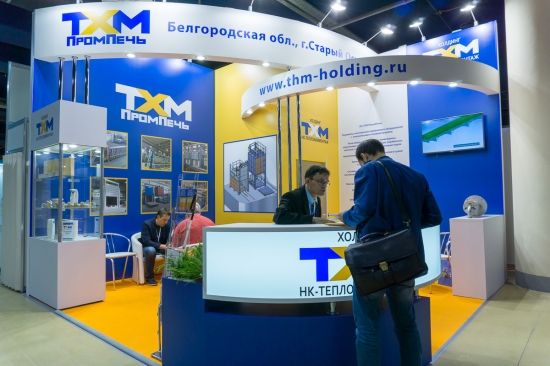 NK-Teplohimmontazh Holding, thermal treatment and industrial furnaces