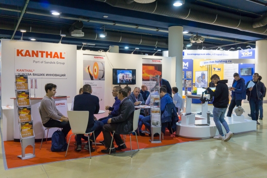 KANTHAL, part of Sandvik group, manufacturing of heating elements and systems