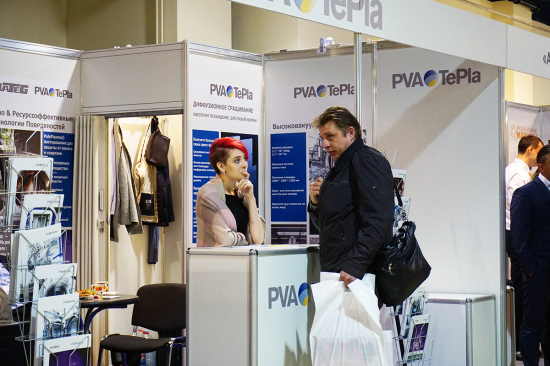 PVA Industrial Vacuum Systems GmbH, surface treatment