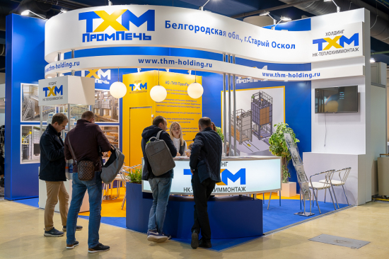 NK-Teplohimmontazh Holding, thermal treatment and industrial furnaces 