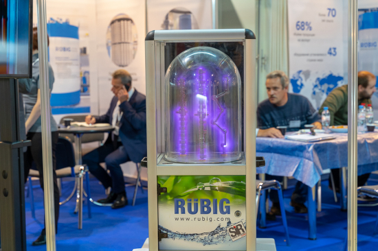 RüBIG ENGINEERING, heat treatment and surface hardening 