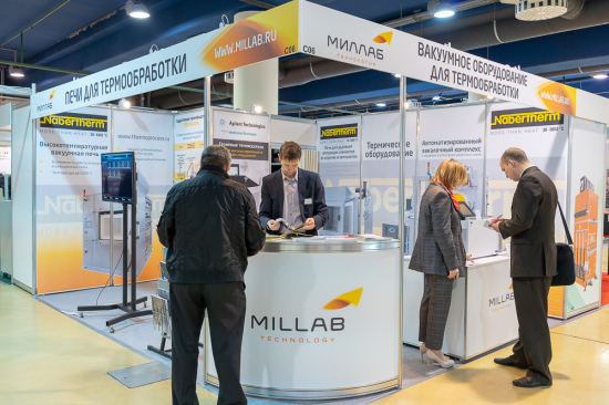 MILLAB, the official distributor of Nabertherm (Germany)