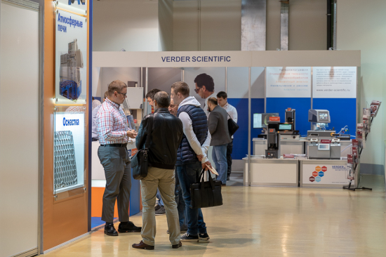 13th Exhibition 