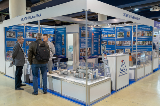 Electromekhanika Public Joint-Stock Company, vacuum foundry and thermal equipment