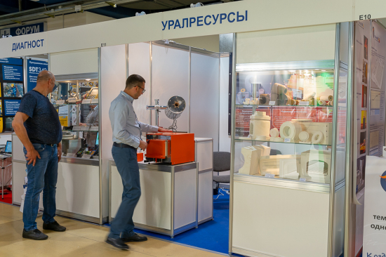 Uralresursy Ltd. produce High Temperature Furnaces,Dental Furnaces,Heat Treatment Furnaces,  Laboratory Furnaces. Manufacture different kind of heat-insulating products